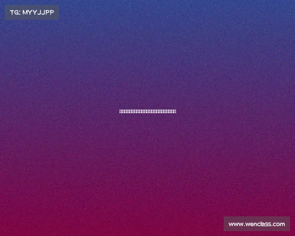 金华人的电竞狂欢：酒杯与奖杯碰撞的正确打开方式